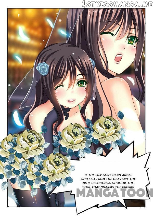 Chuchu The Eye Candy chapter 10 - page 9