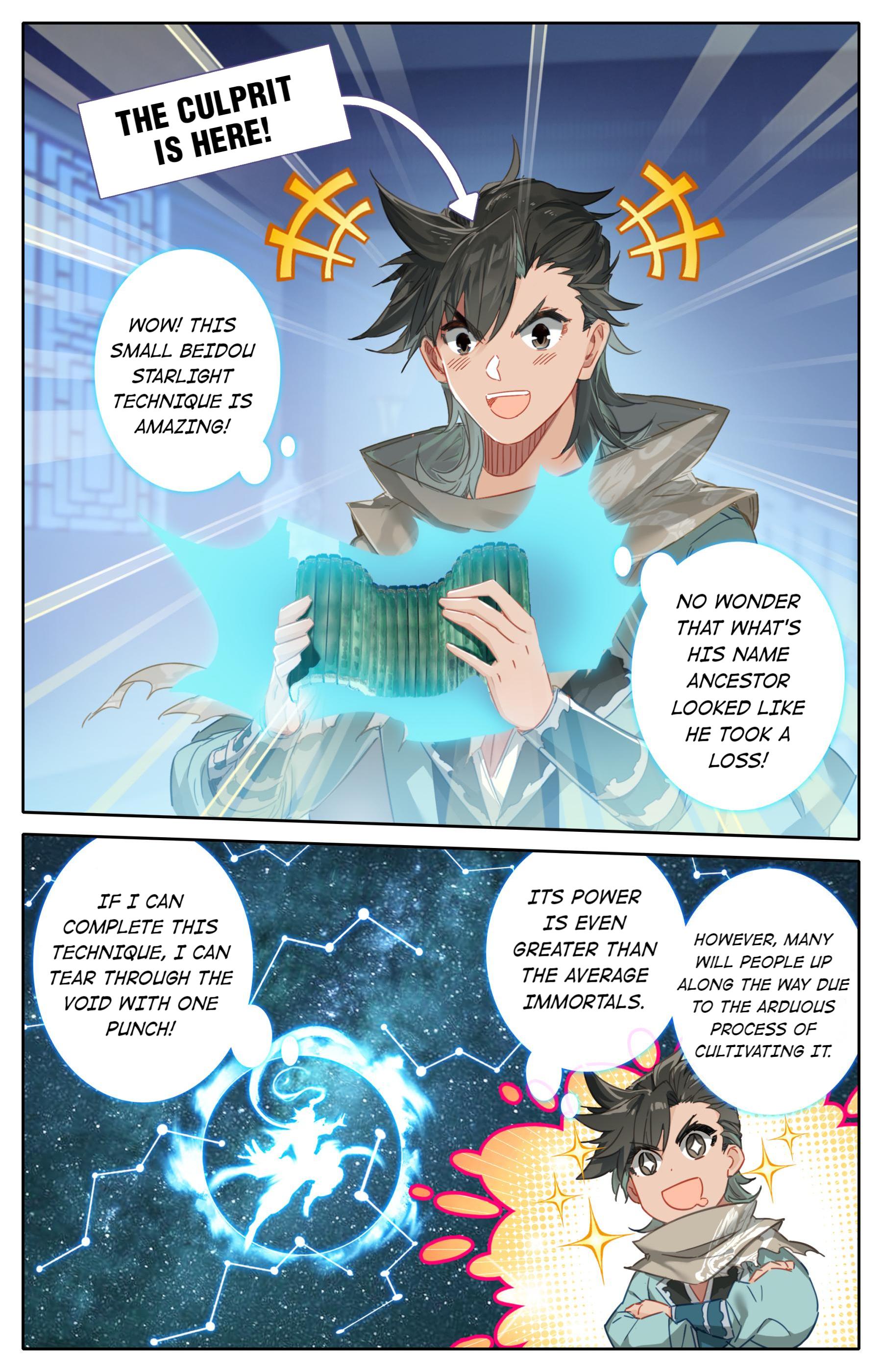 A Record Of A Mortal’s Journey To Immortality—Immortal World Arc chapter 38 - page 12