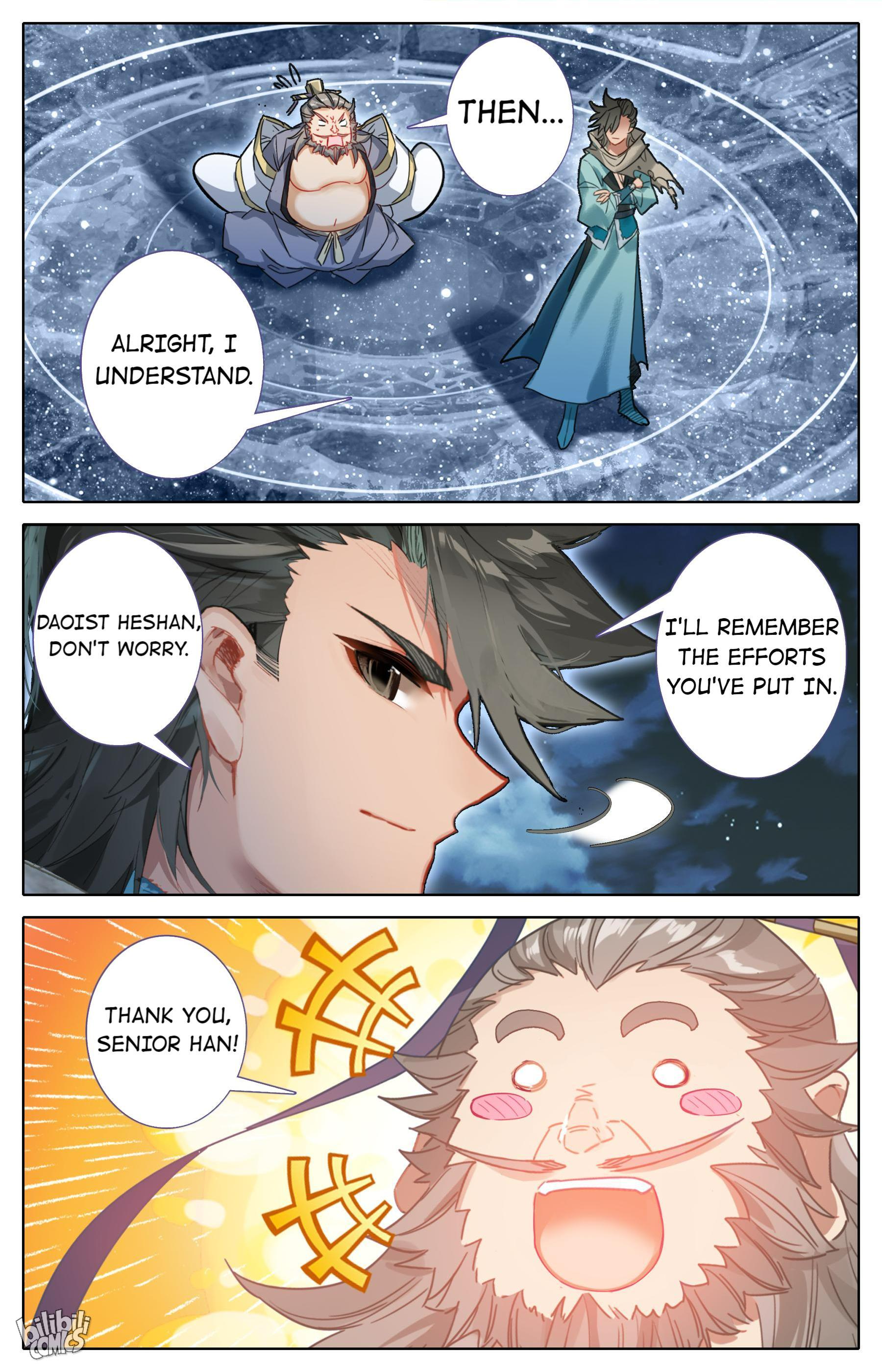 A Record Of A Mortal’s Journey To Immortality—Immortal World Arc chapter 83 - page 12