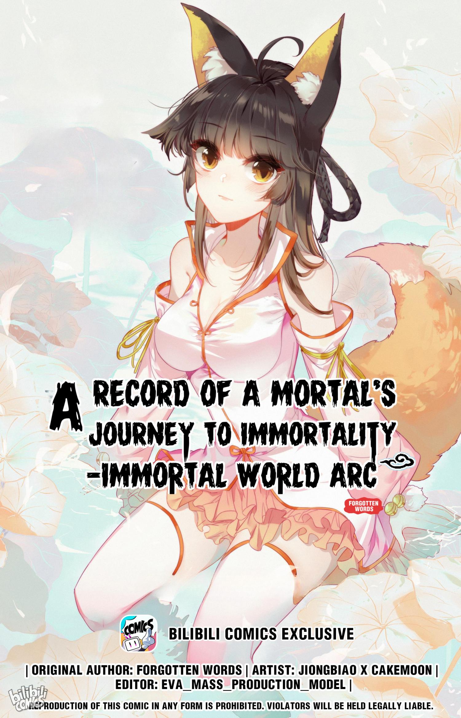 A Record Of A Mortal’s Journey To Immortality—Immortal World Arc Chapter 134 - page 1