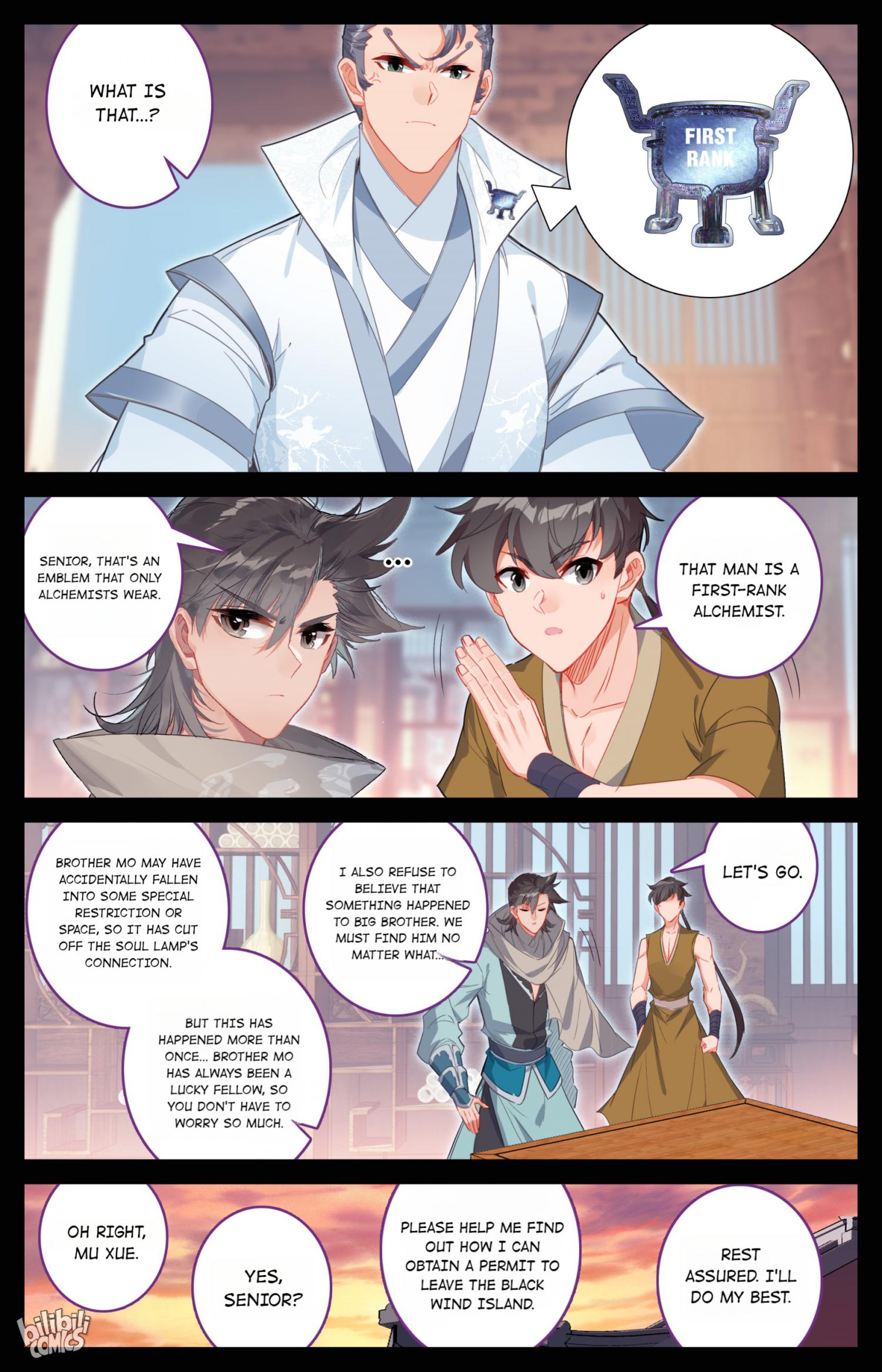 A Record Of A Mortal’s Journey To Immortality—Immortal World Arc Chapter 134 - page 13