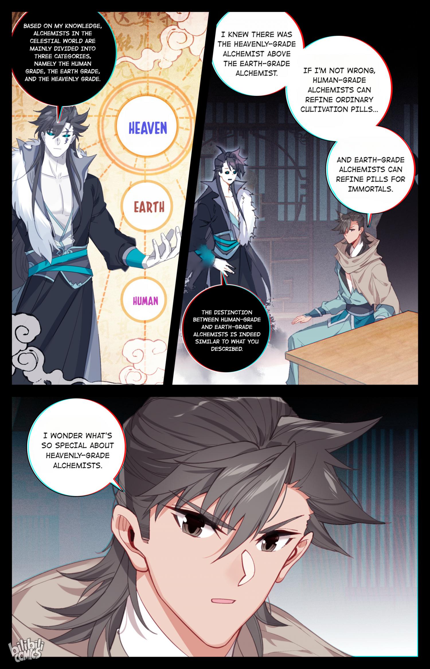 A Record Of A Mortal’s Journey To Immortality—Immortal World Arc Chapter 134 - page 7