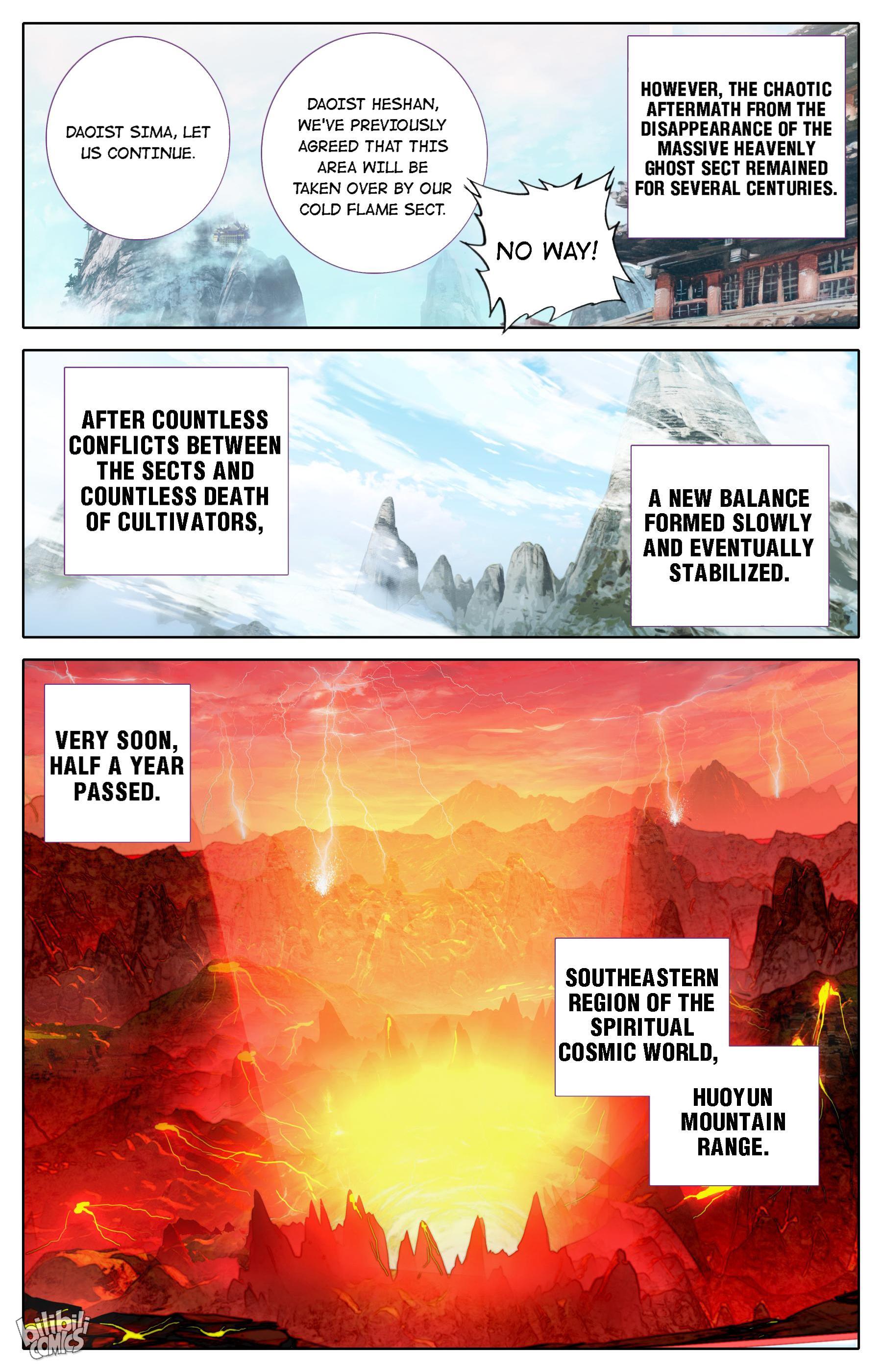 A Record Of A Mortal’s Journey To Immortality—Immortal World Arc chapter 85 - page 10