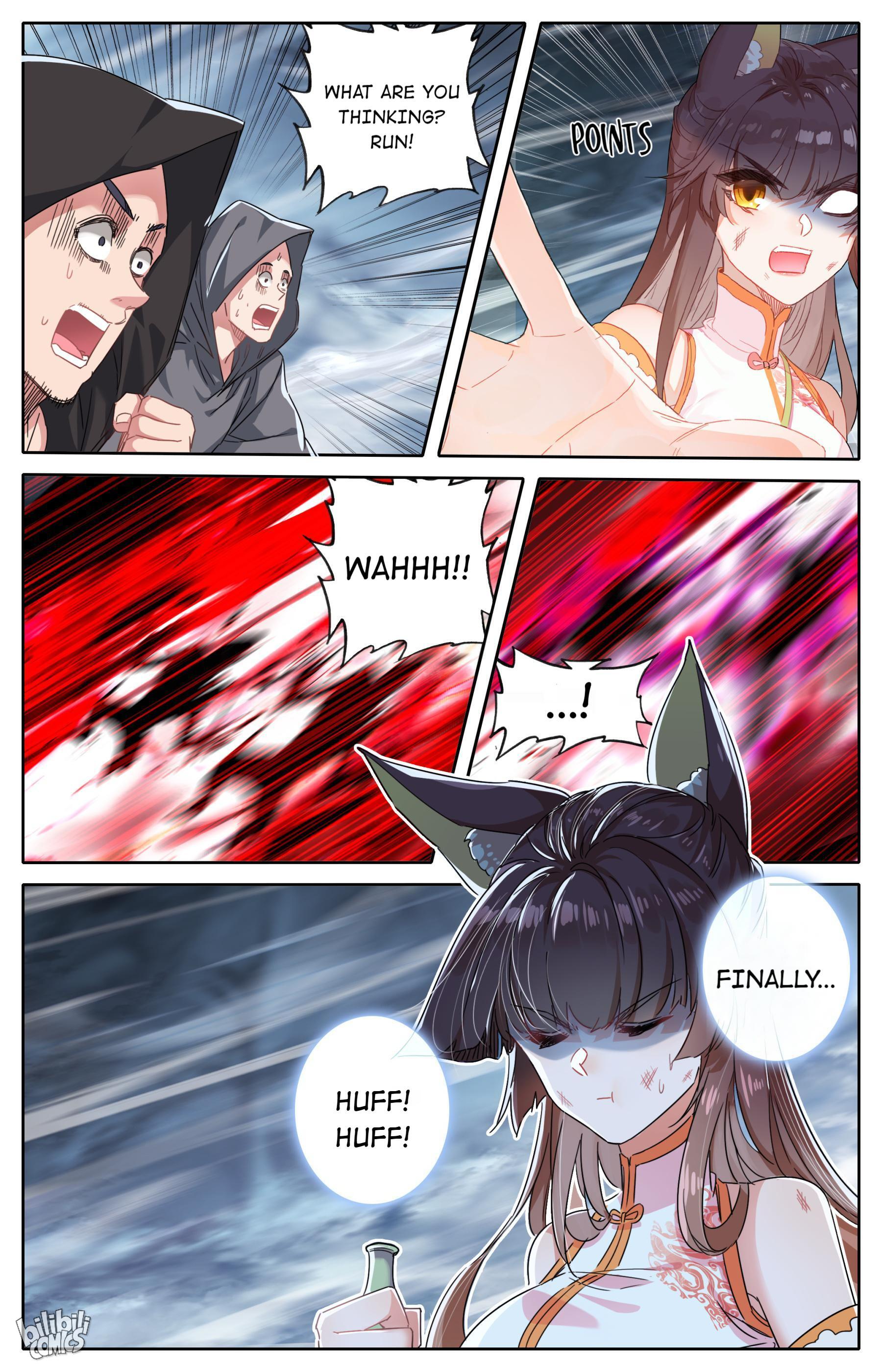 A Record Of A Mortal’s Journey To Immortality—Immortal World Arc chapter 46 - page 11