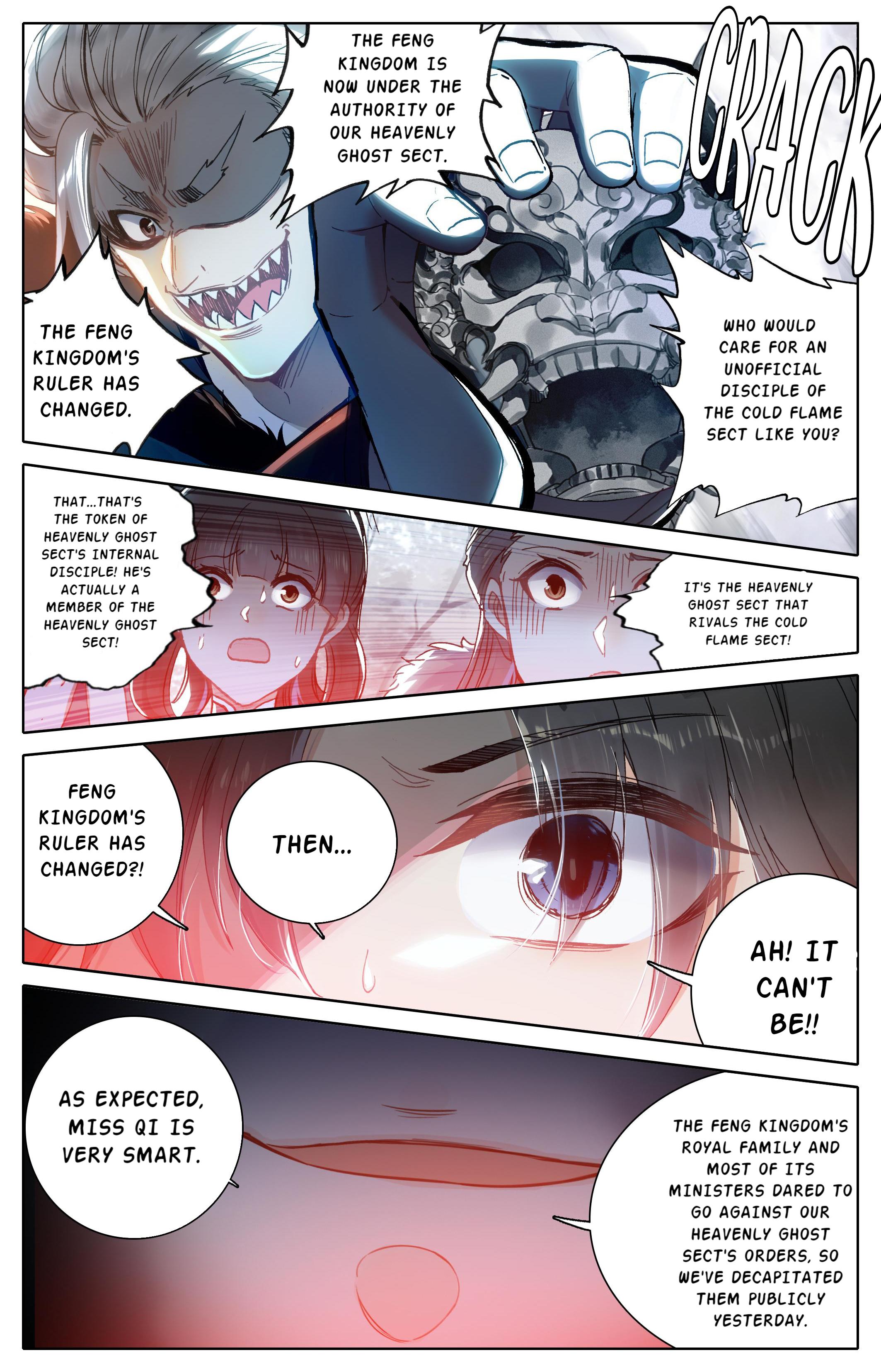 A Record Of A Mortal’s Journey To Immortality—Immortal World Arc chapter 14 - page 12