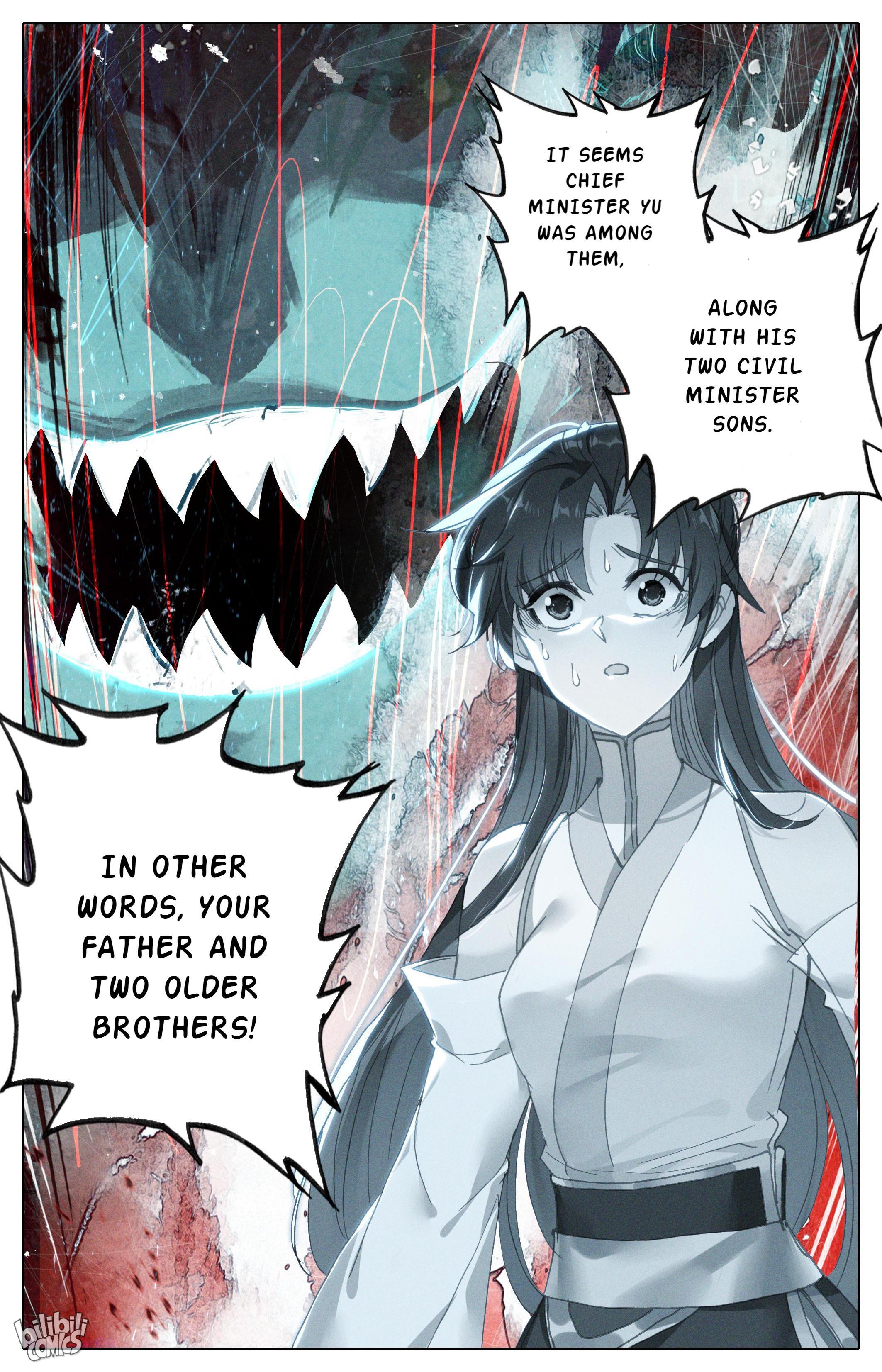 A Record Of A Mortal’s Journey To Immortality—Immortal World Arc chapter 14 - page 13