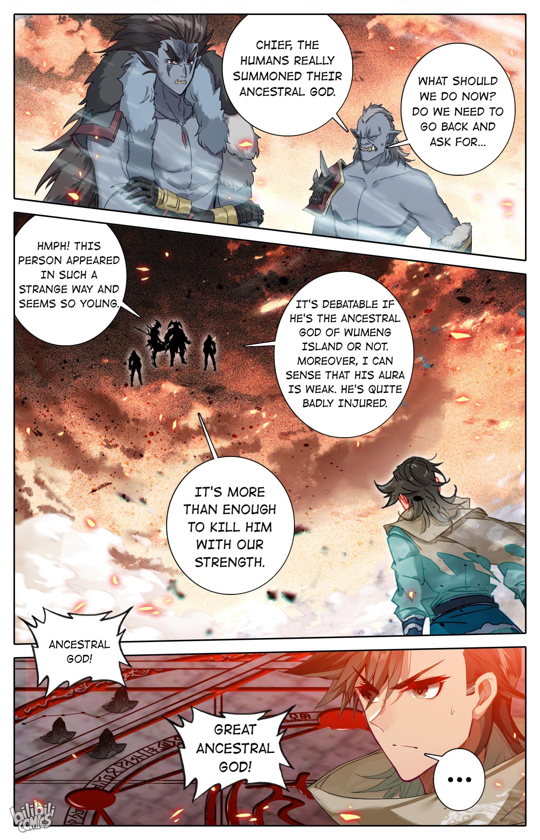 A Record Of A Mortal’s Journey To Immortality—Immortal World Arc chapter 96 - page 2