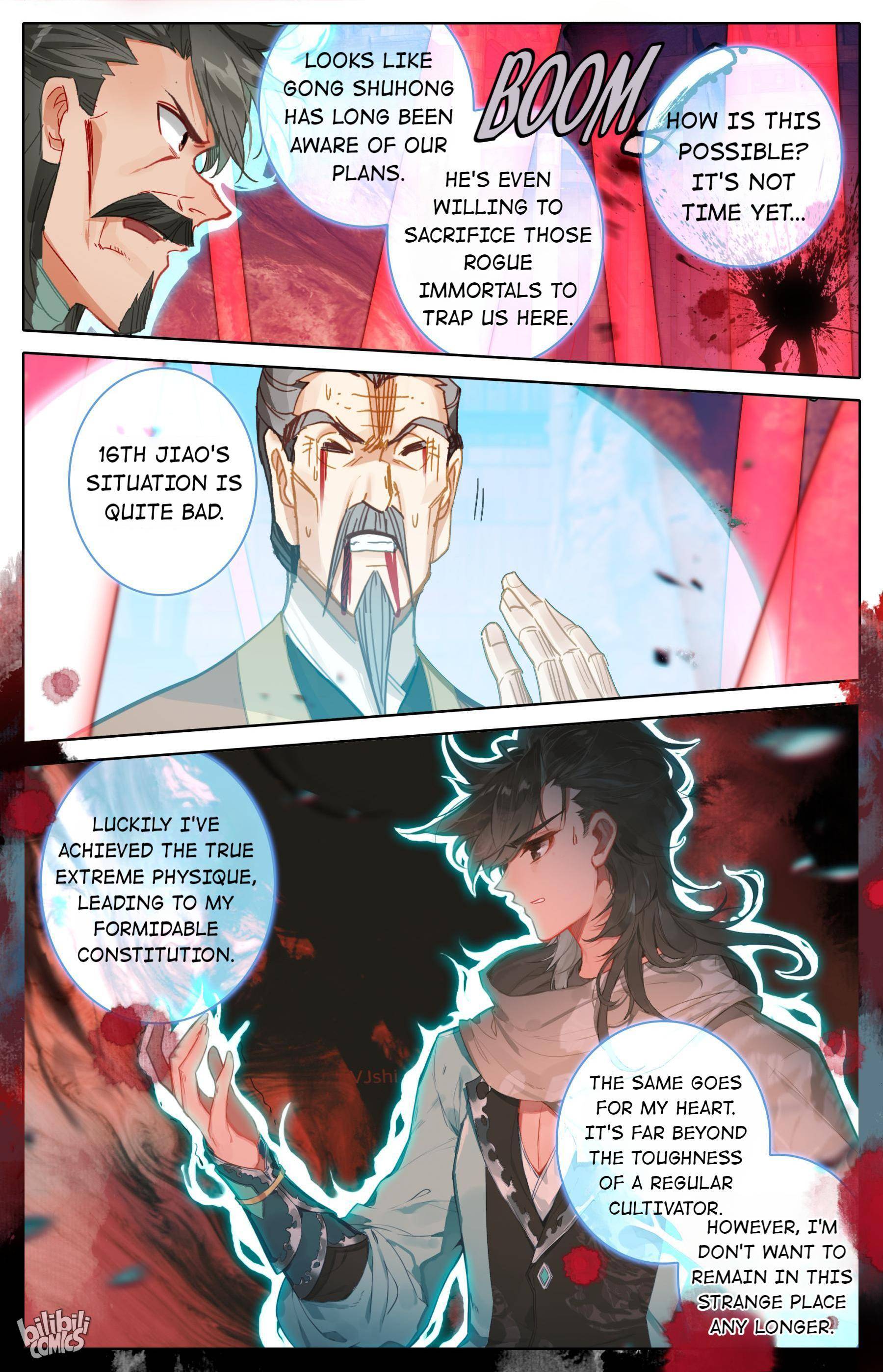 A Record Of A Mortal’s Journey To Immortality—Immortal World Arc chapter 115 - page 14