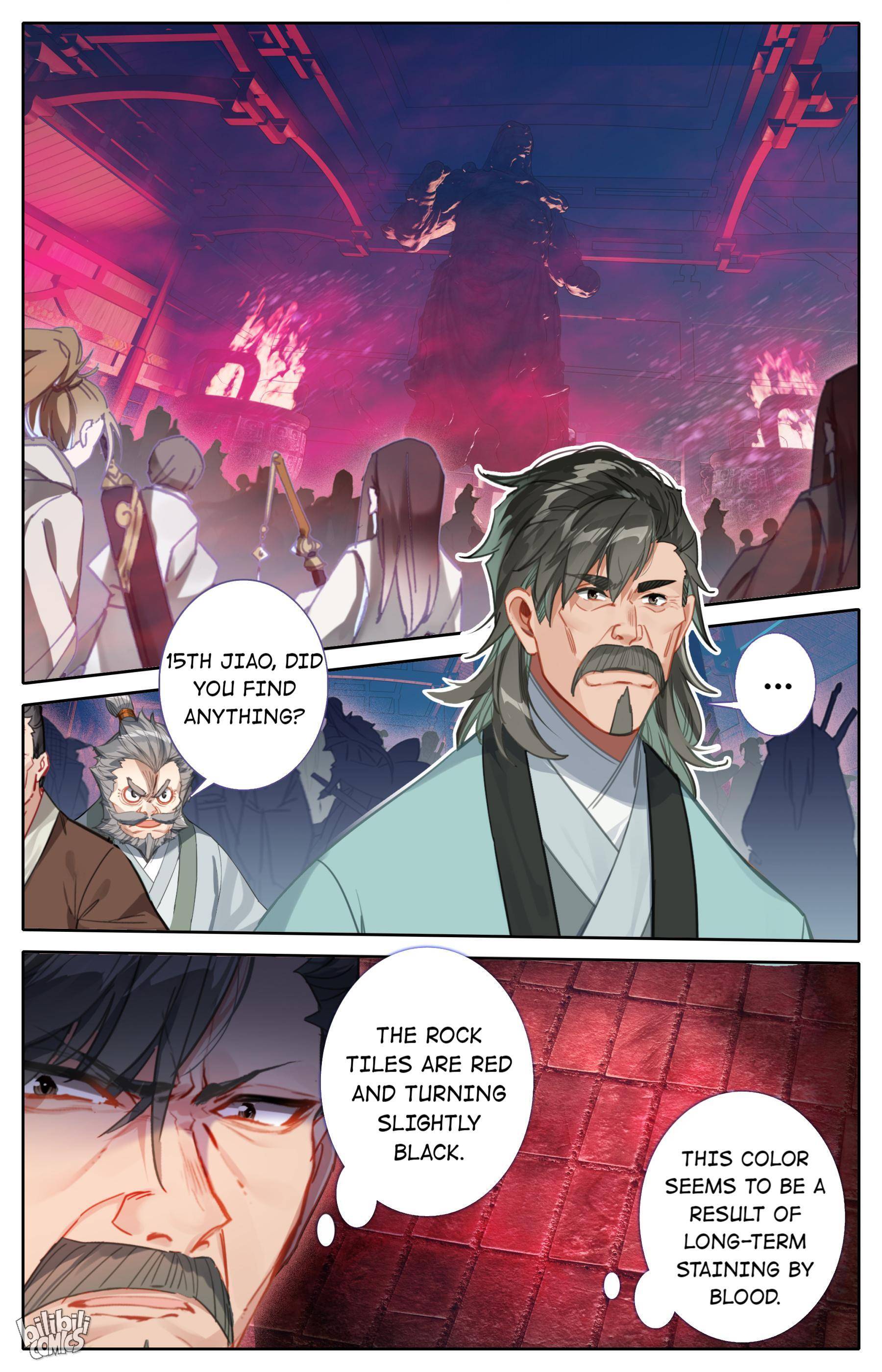 A Record Of A Mortal’s Journey To Immortality—Immortal World Arc chapter 115 - page 2