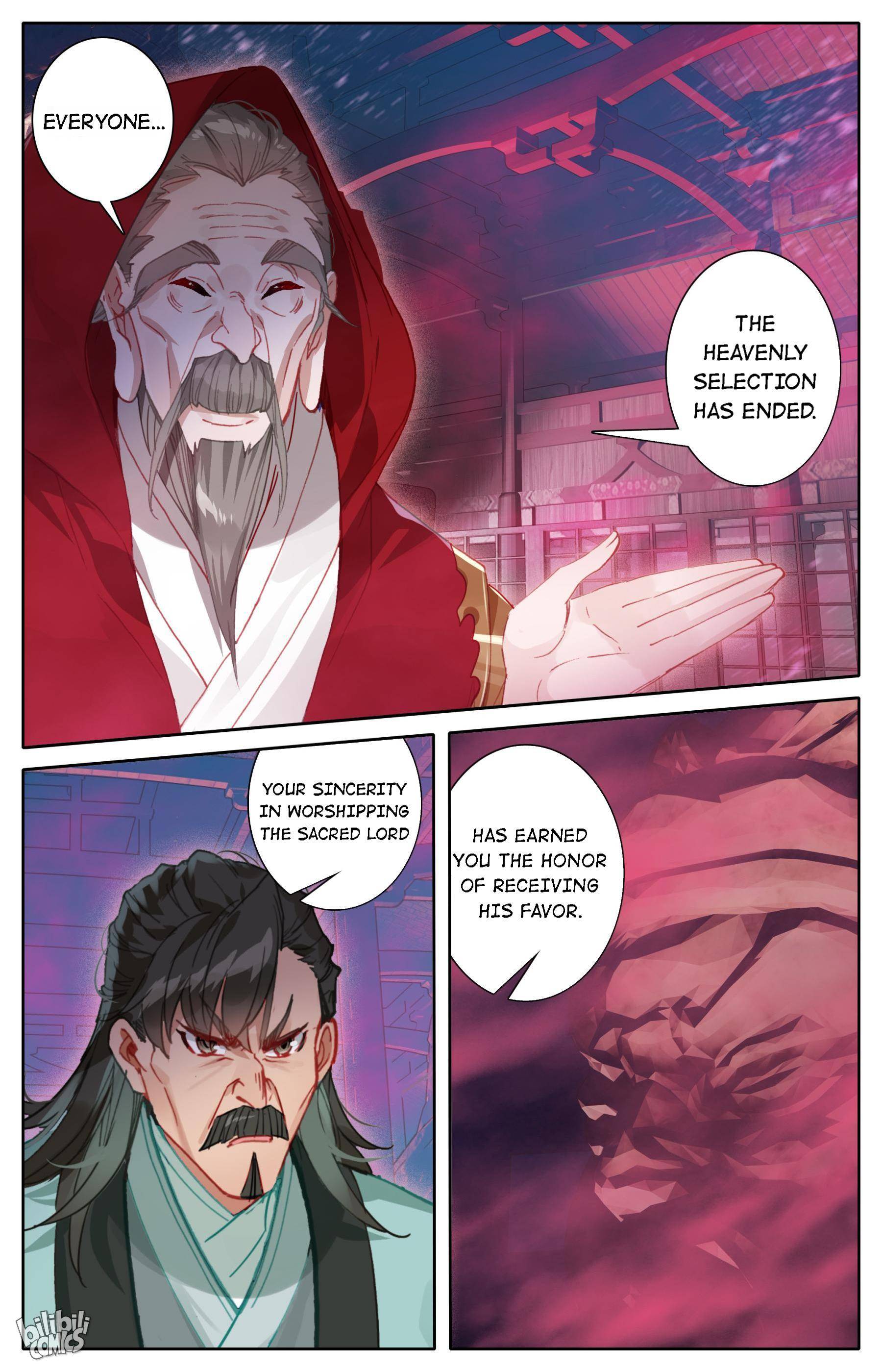 A Record Of A Mortal’s Journey To Immortality—Immortal World Arc chapter 115 - page 4