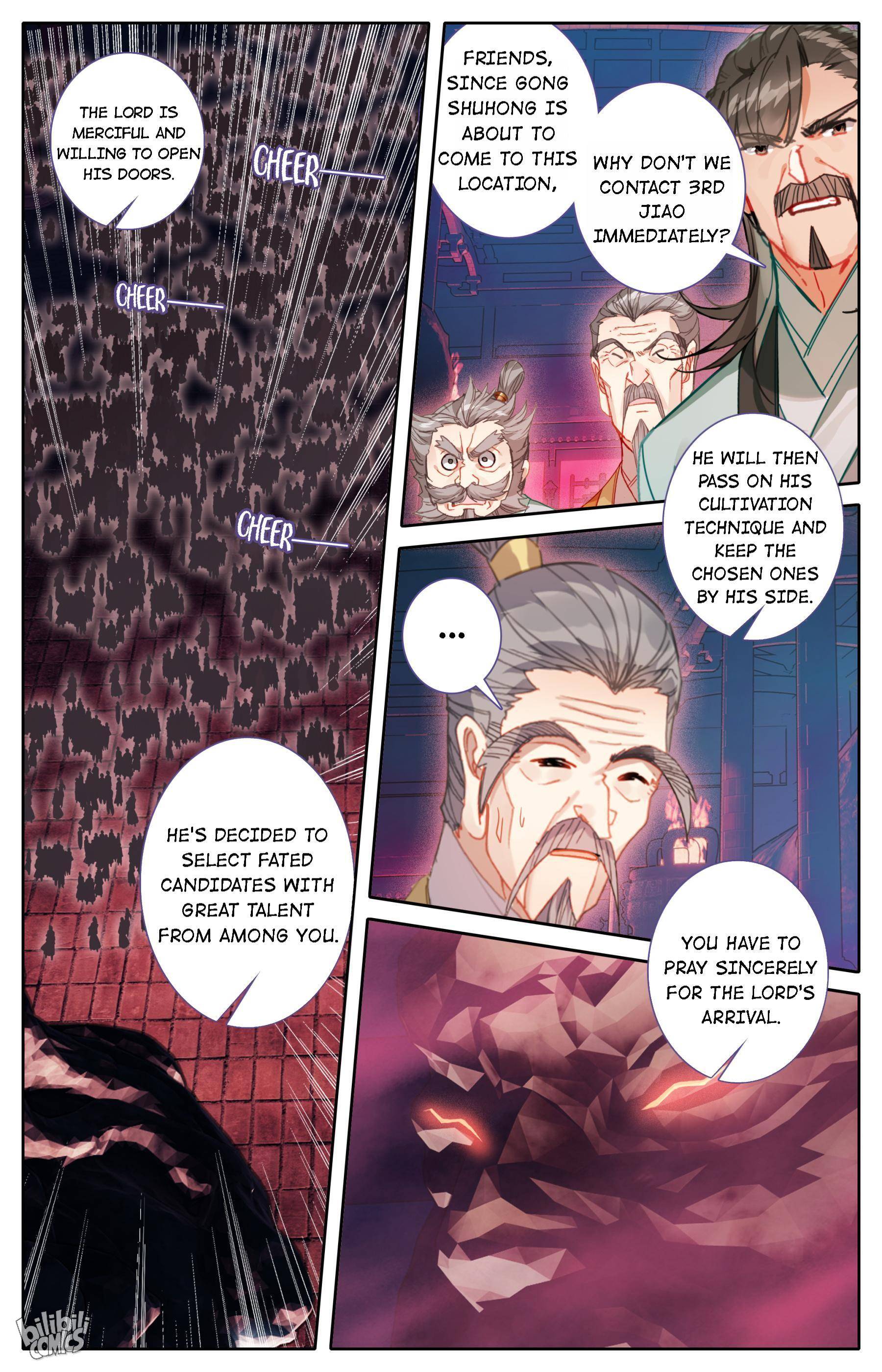 A Record Of A Mortal’s Journey To Immortality—Immortal World Arc chapter 115 - page 5