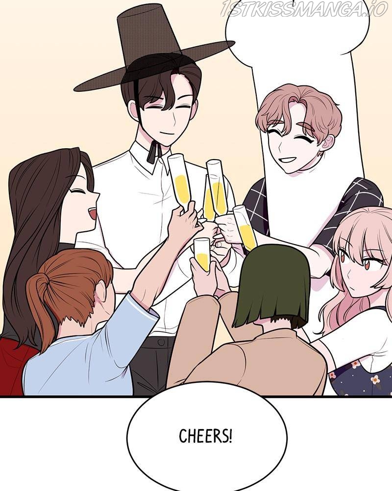 She Bites! Chapter 33 - page 43