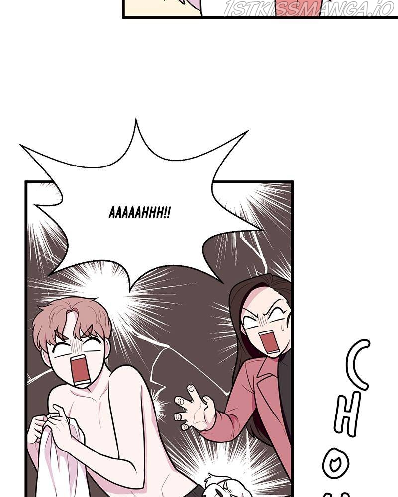 She Bites! Chapter 25 - page 16