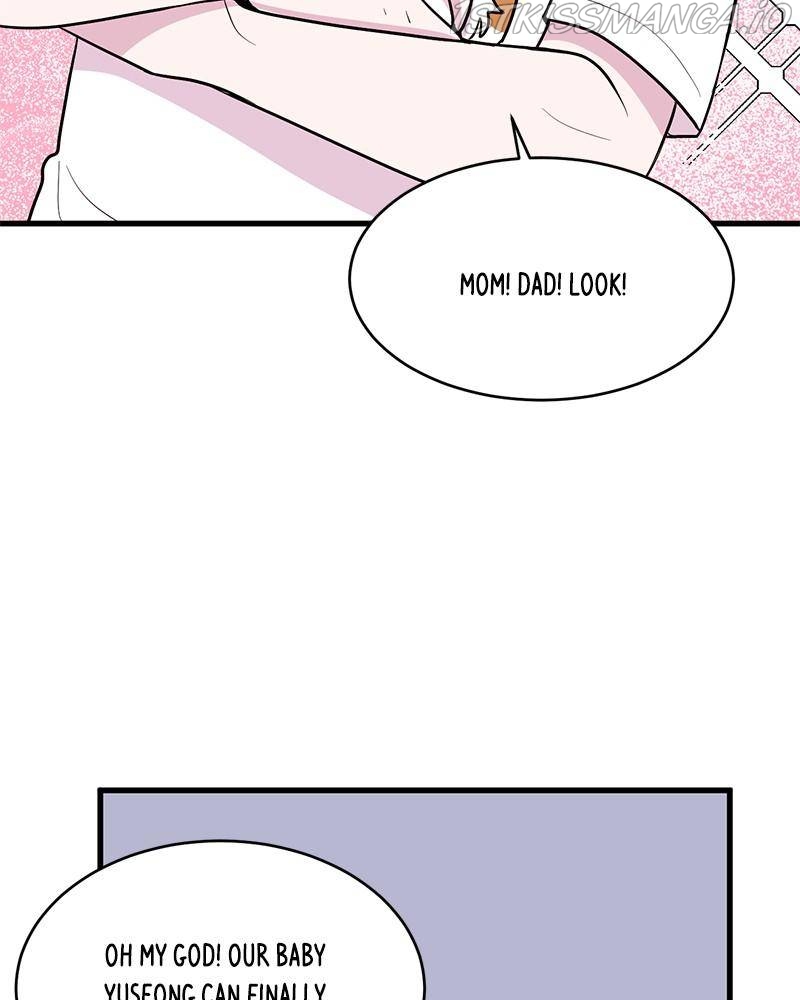 She Bites! Chapter 25 - page 7