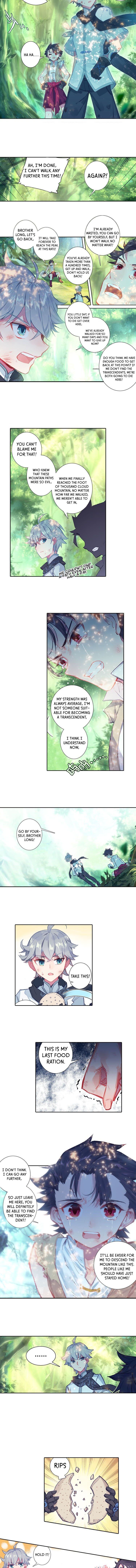 Only I Shall Be Immortal chapter 2 - page 4