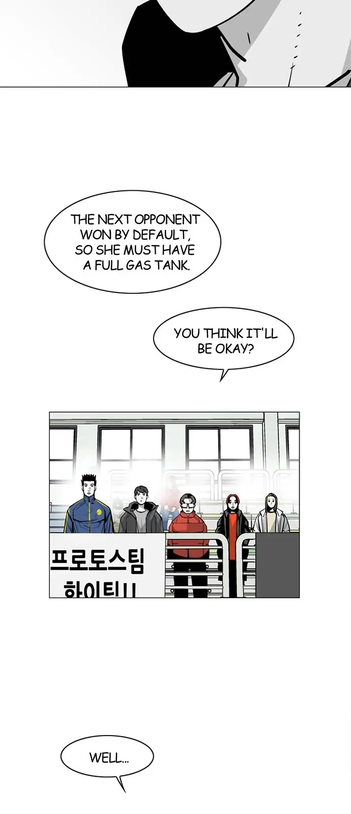 Submission – Manga Chapter 114 - page 25