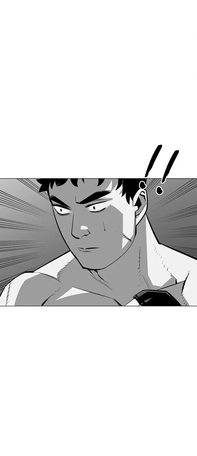 Submission – Manga Chapter 97 - page 20