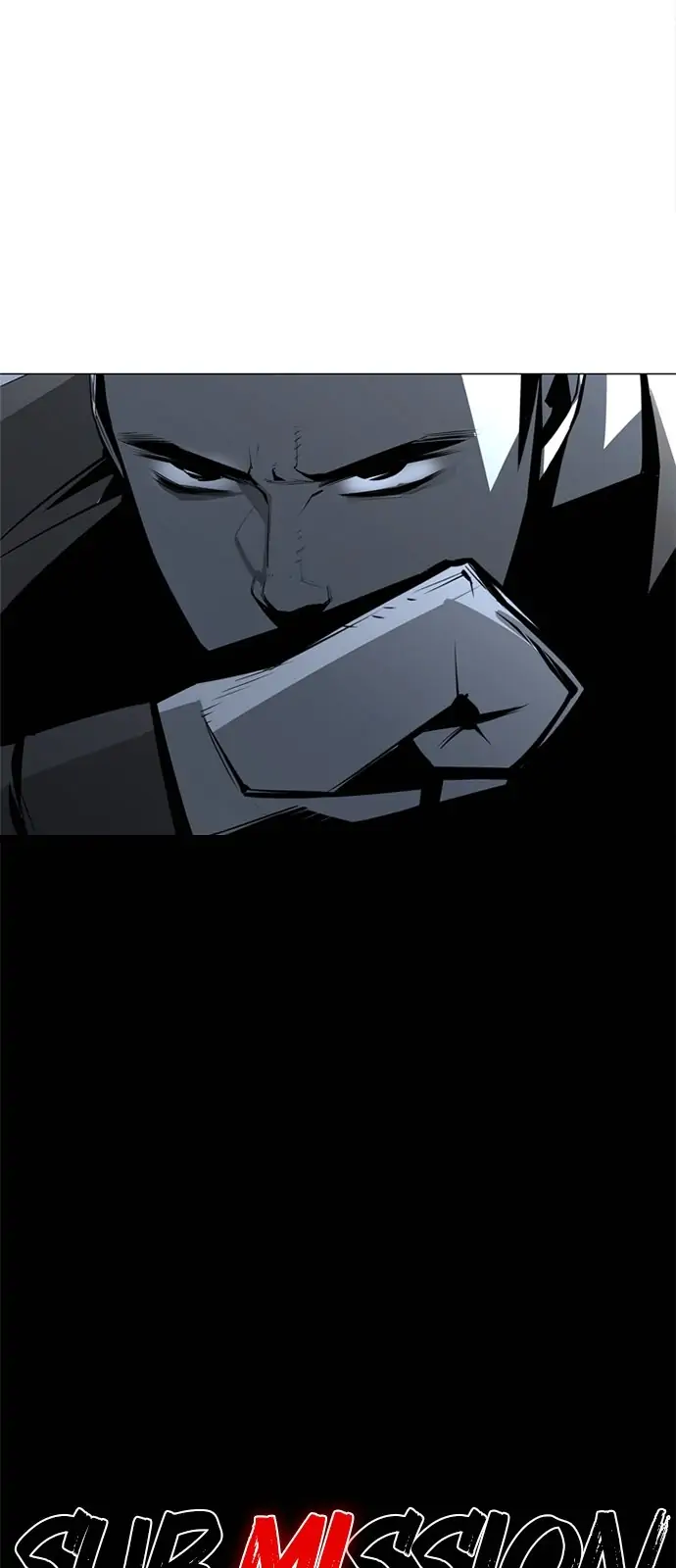 Submission – Manga Chapter 97 - page 22