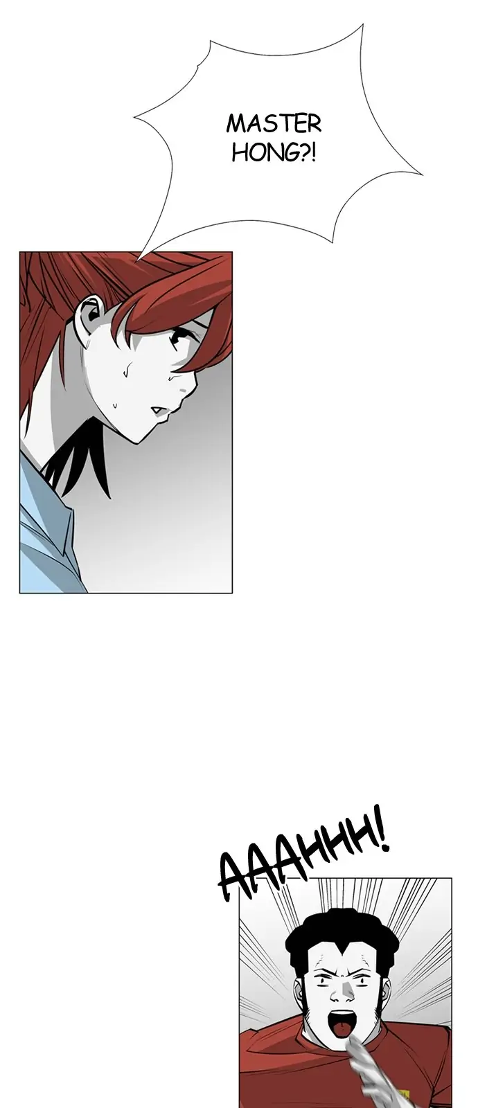 Submission – Manga Chapter 97 - page 25
