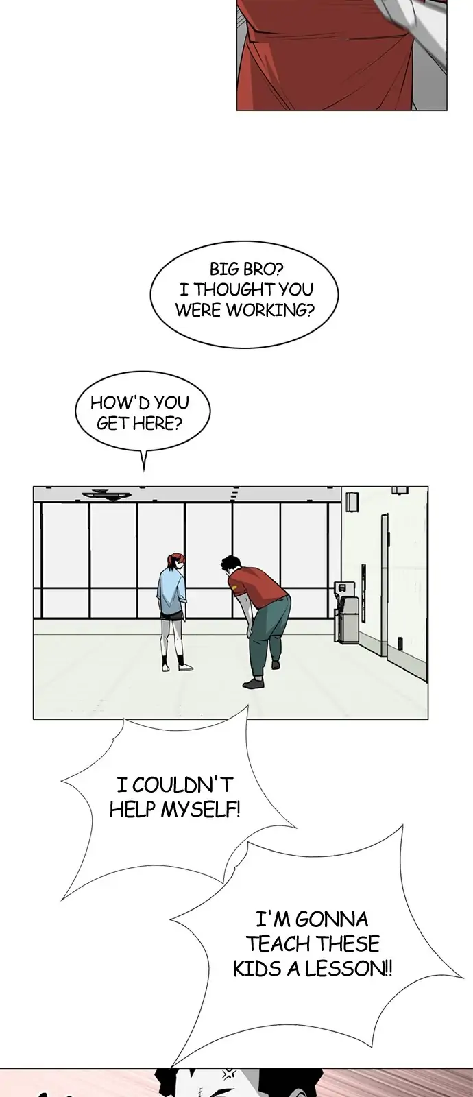 Submission – Manga Chapter 97 - page 26