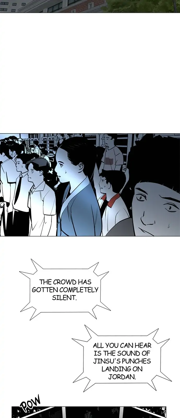 Submission – Manga Chapter 96 - page 13