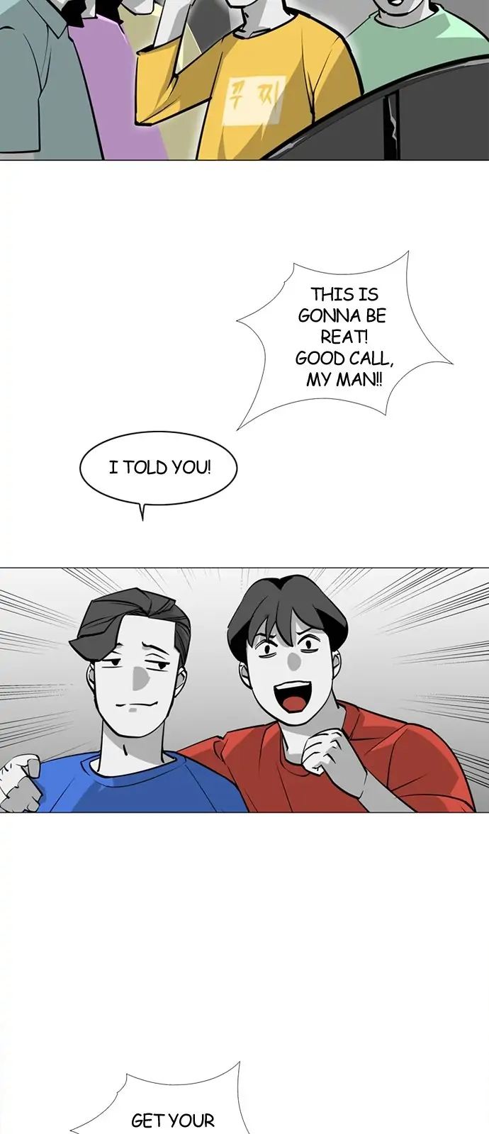 Submission – Manga Chapter 93 - page 4