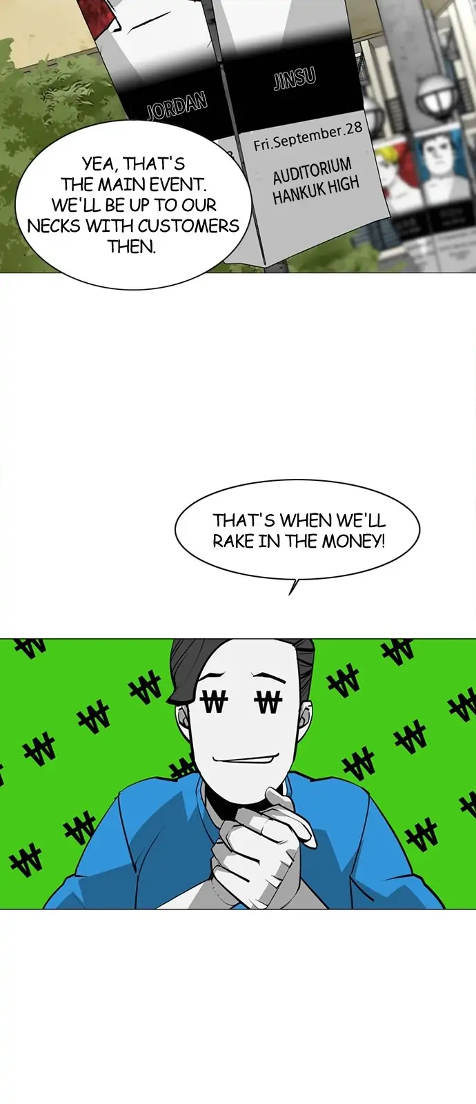 Submission – Manga Chapter 92 - page 13