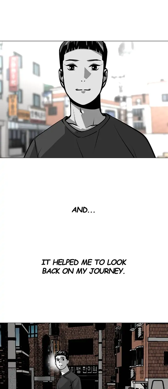 Submission – Manga Chapter 91 - page 16