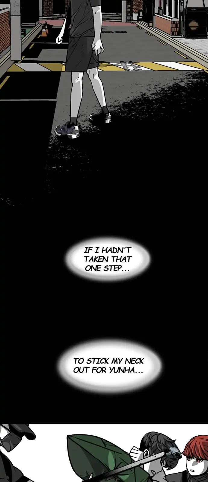 Submission – Manga Chapter 91 - page 17