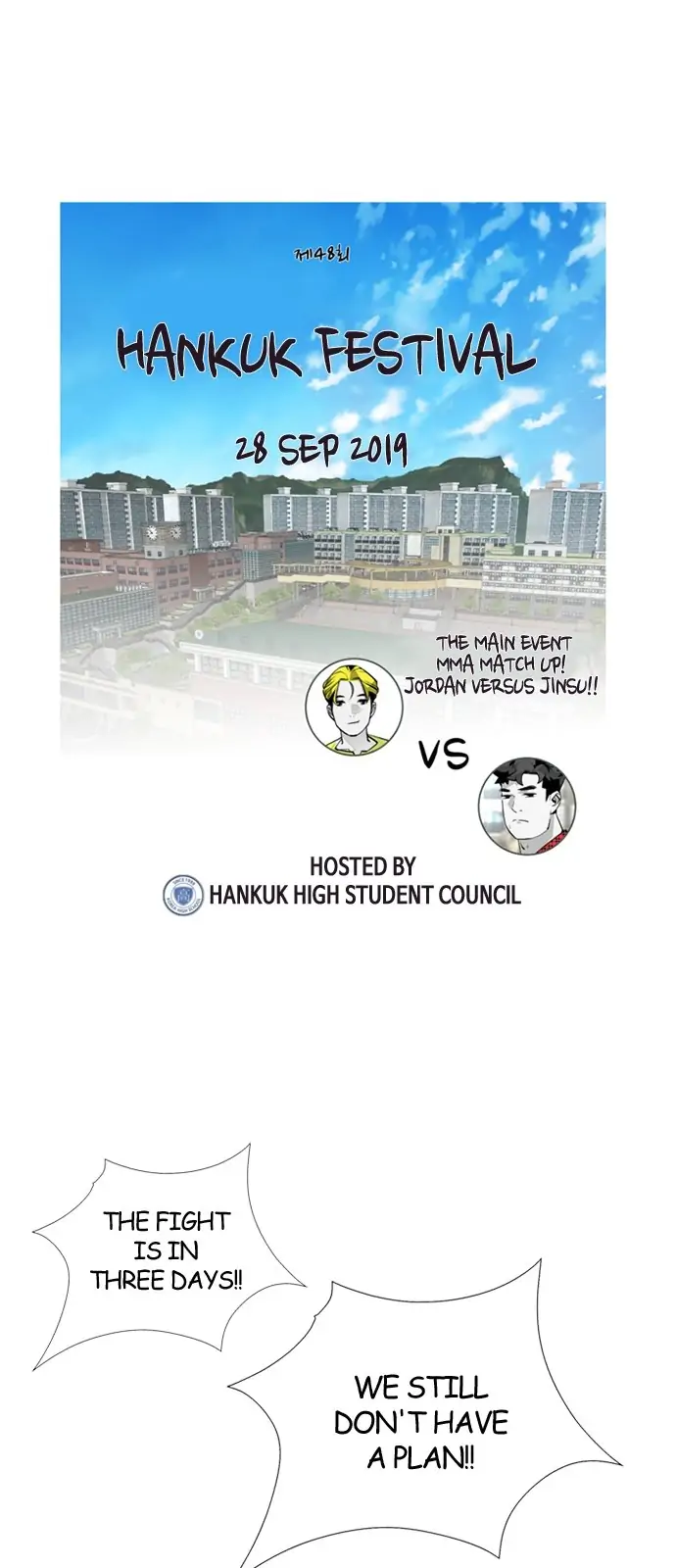 Submission – Manga Chapter 91 - page 2