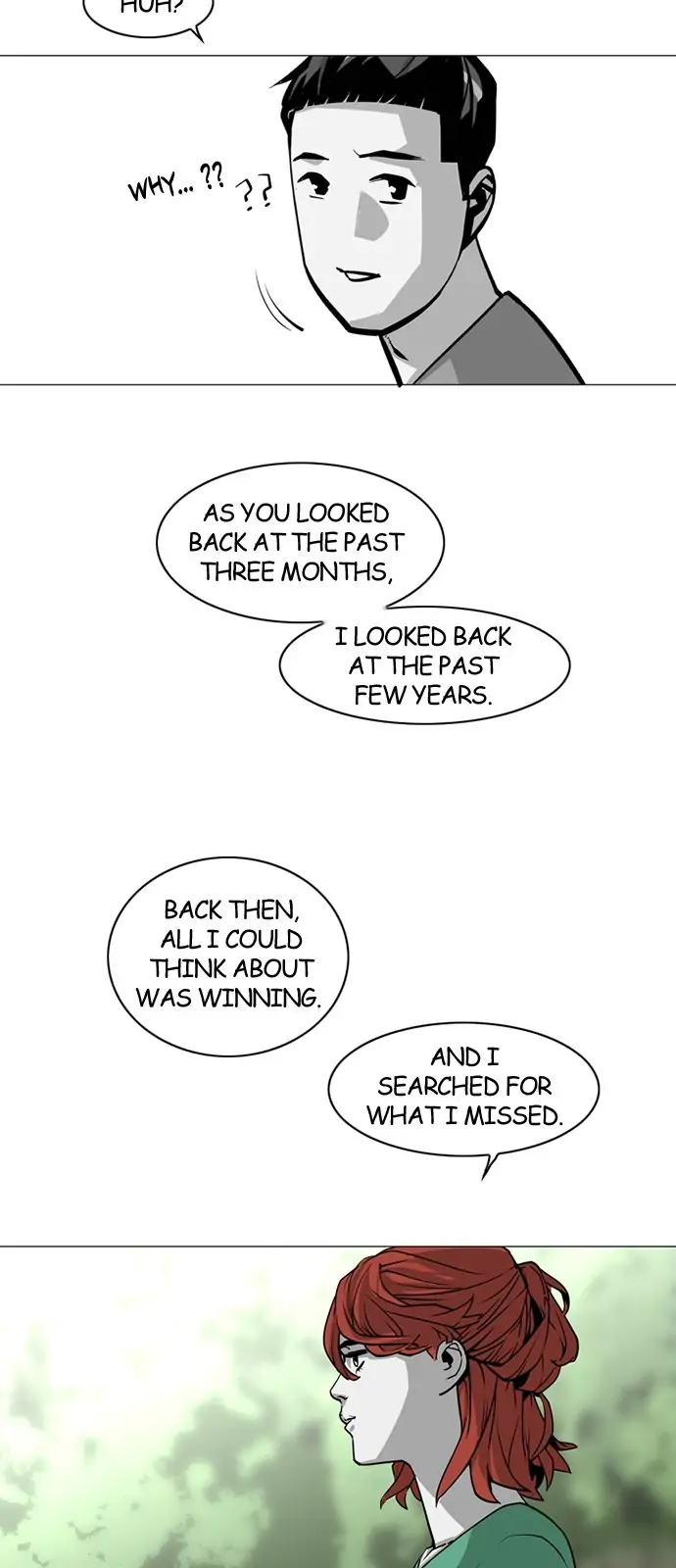 Submission – Manga Chapter 91 - page 24