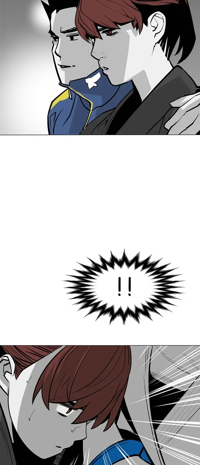Submission – Manga Chapter 116 - page 27