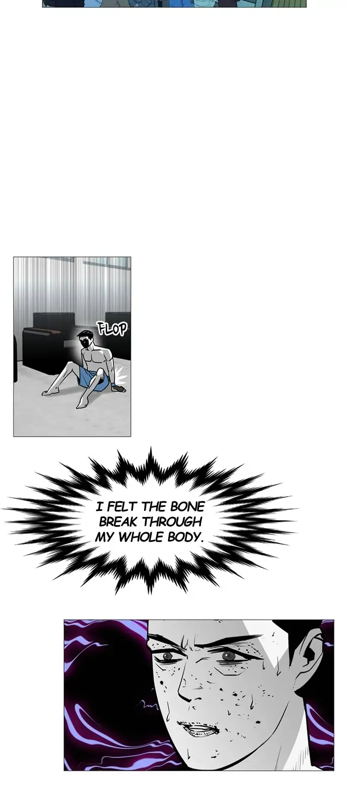 Submission – Manga Chapter 110 - page 14