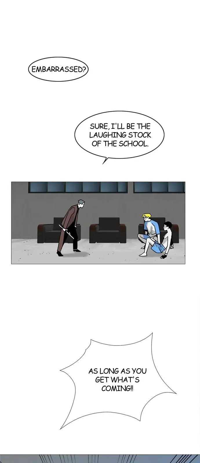 Submission – Manga Chapter 110 - page 20