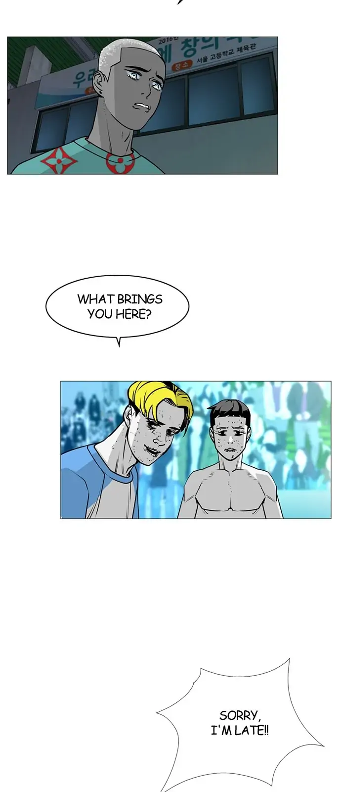 Submission – Manga Chapter 110 - page 33