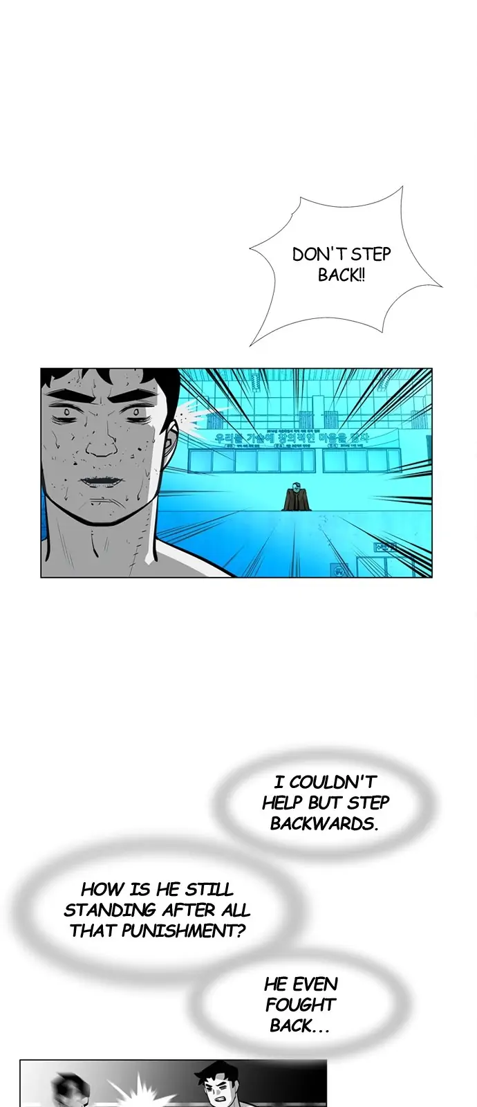 Submission – Manga Chapter 107 - page 17