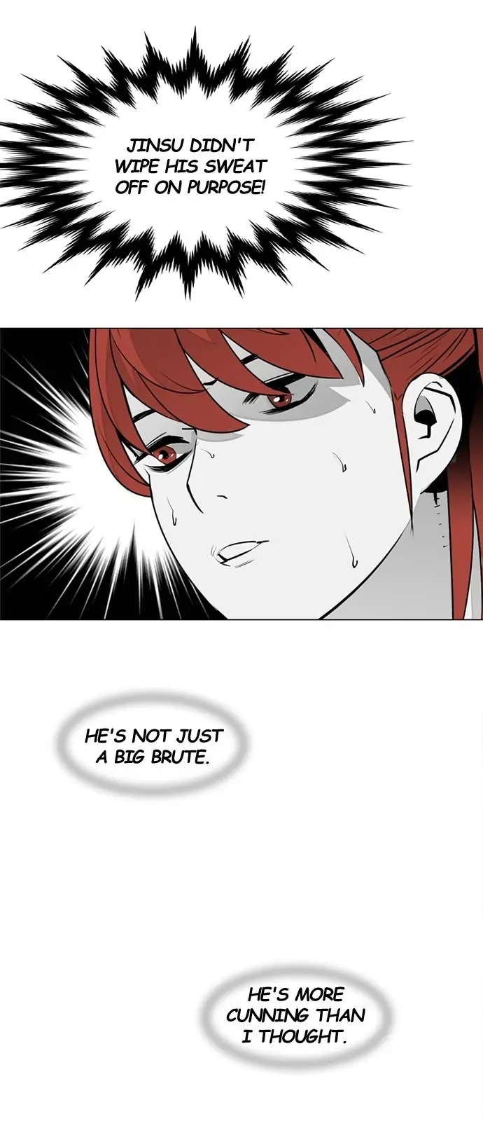 Submission – Manga Chapter 104 - page 17