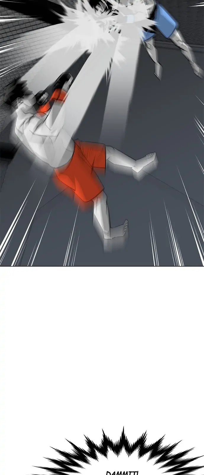 Submission – Manga Chapter 104 - page 20