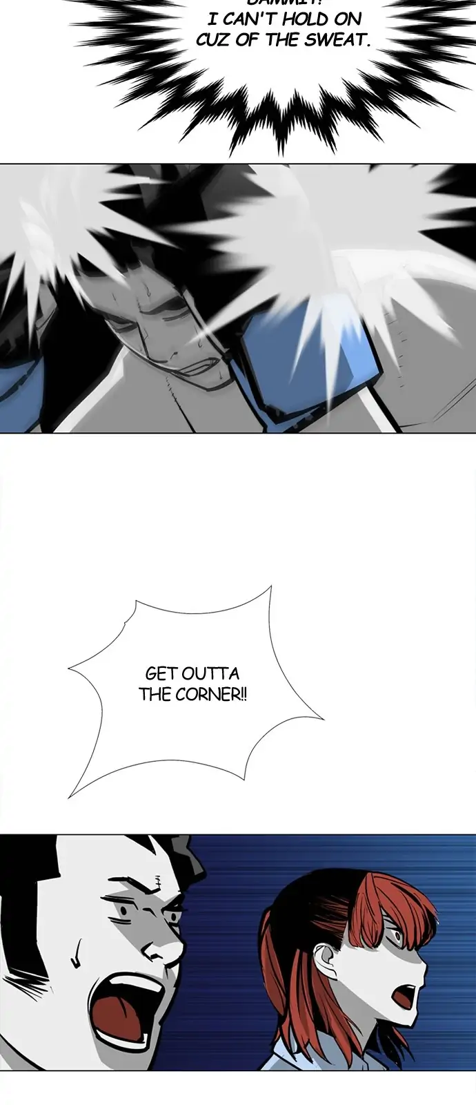 Submission – Manga Chapter 104 - page 21