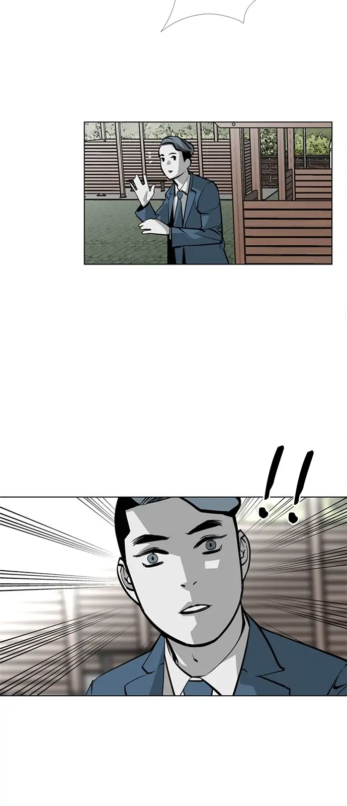 Submission – Manga Chapter 102 - page 18