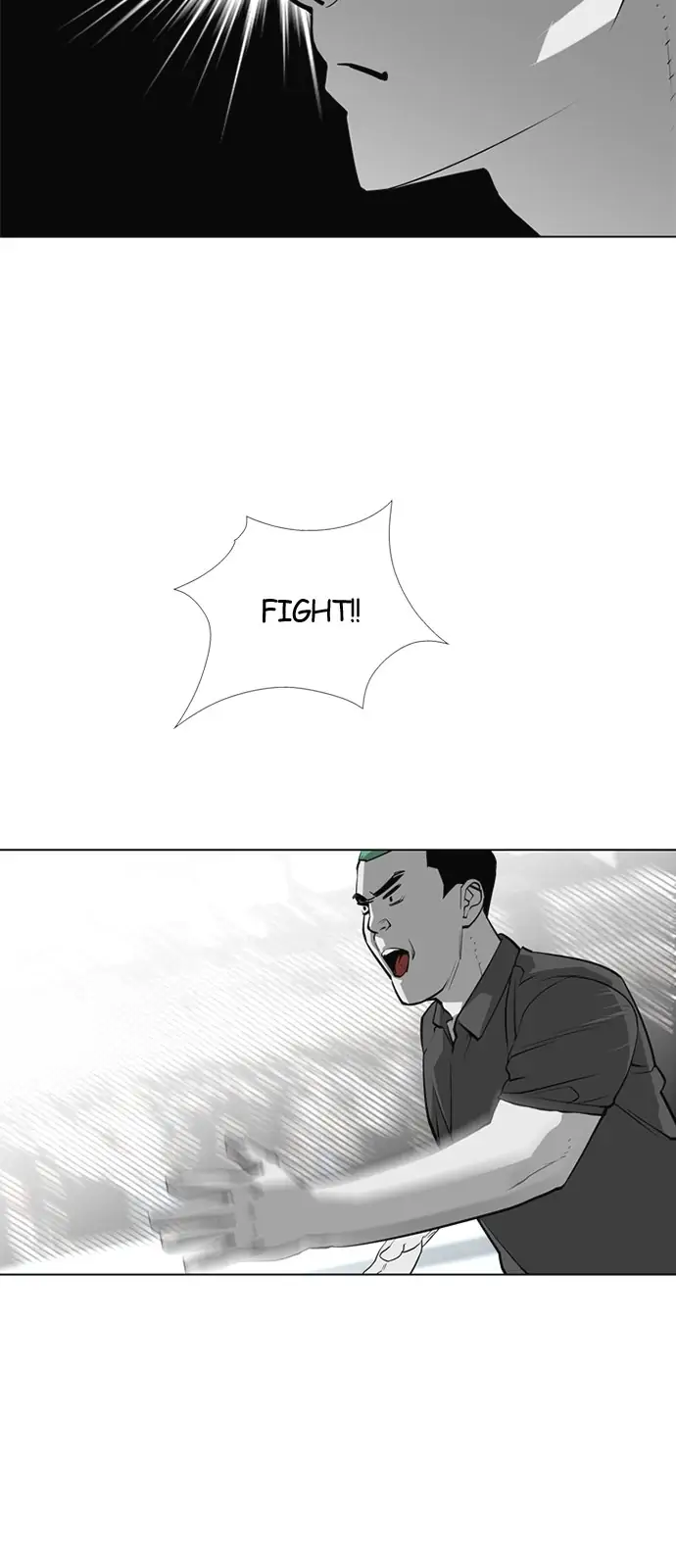 Submission – Manga Chapter 99 - page 15