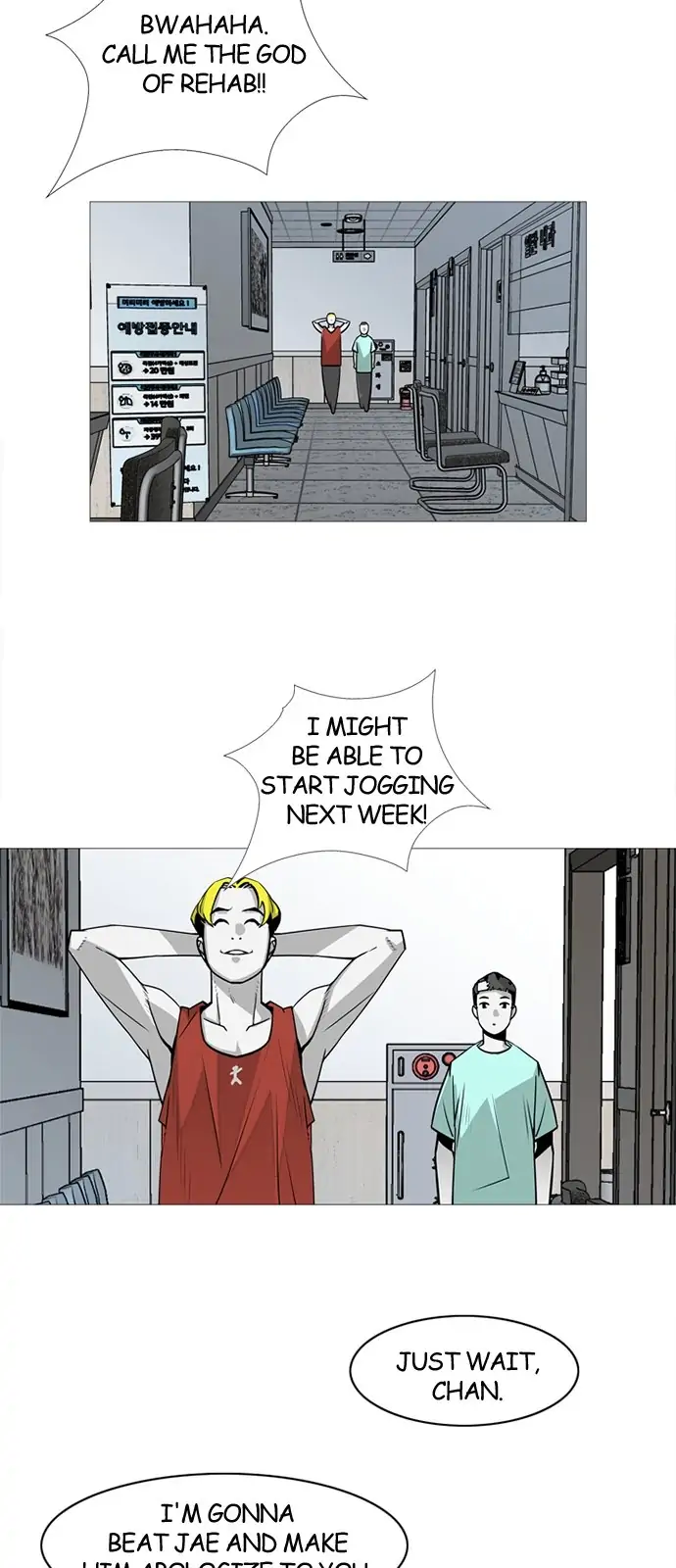 Submission – Manga Chapter 61 - page 10