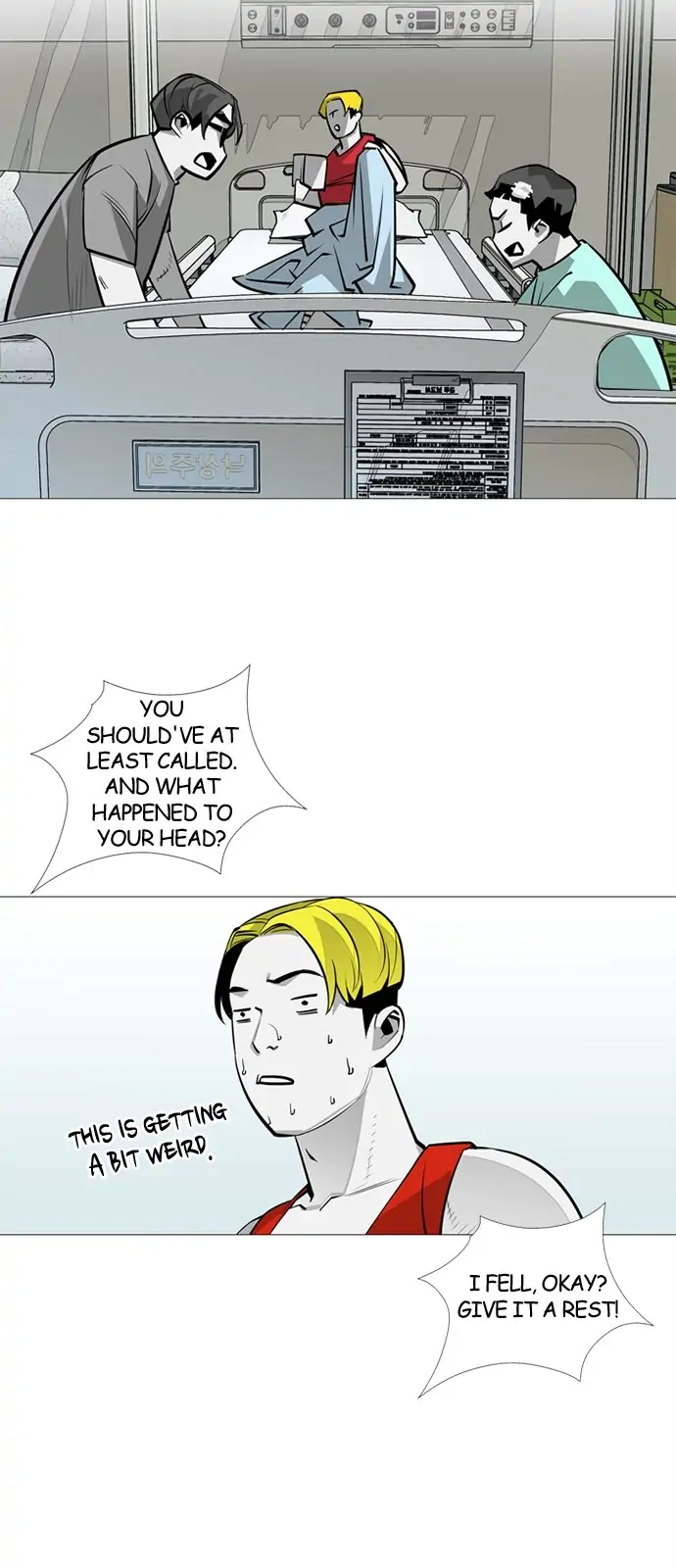 Submission – Manga Chapter 61 - page 19