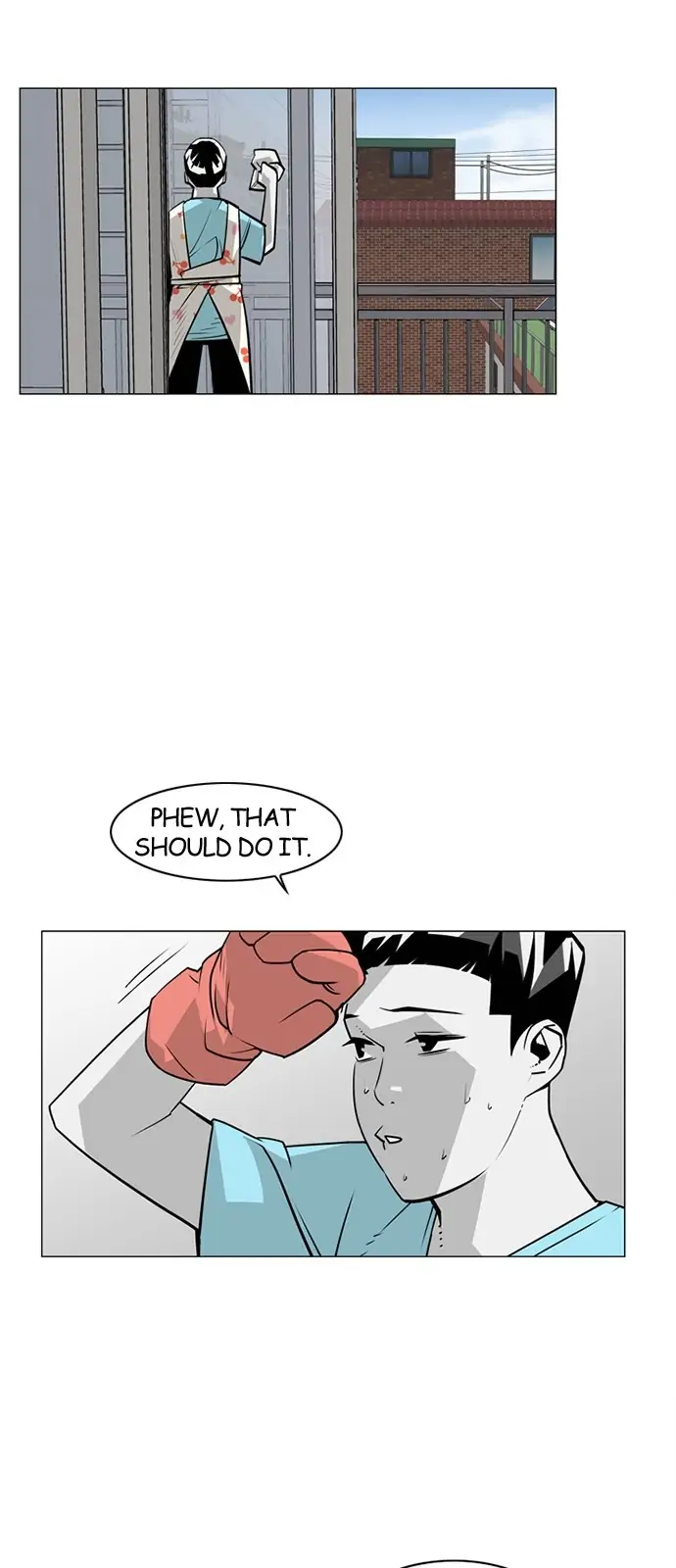 Submission – Manga Chapter 77 - page 5
