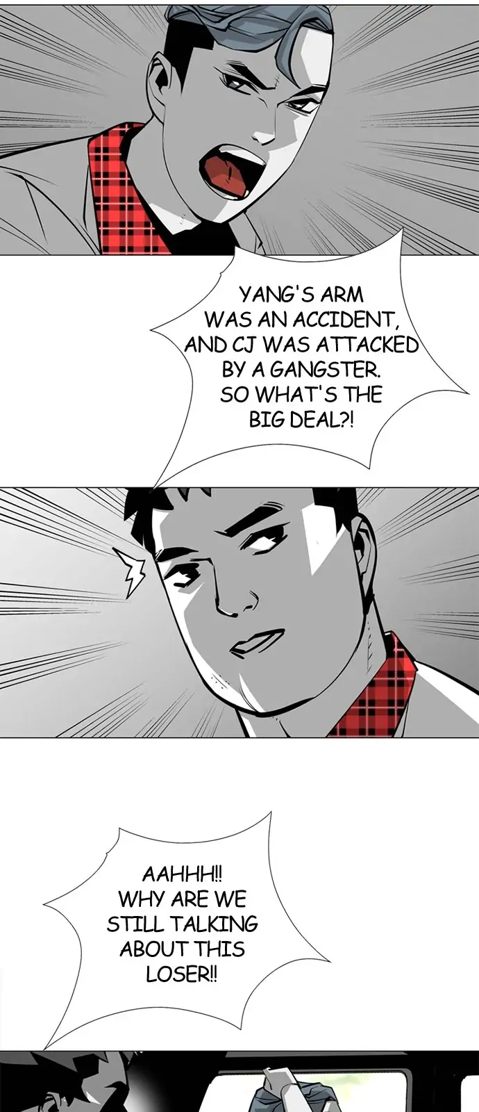 Submission – Manga Chapter 88 - page 5