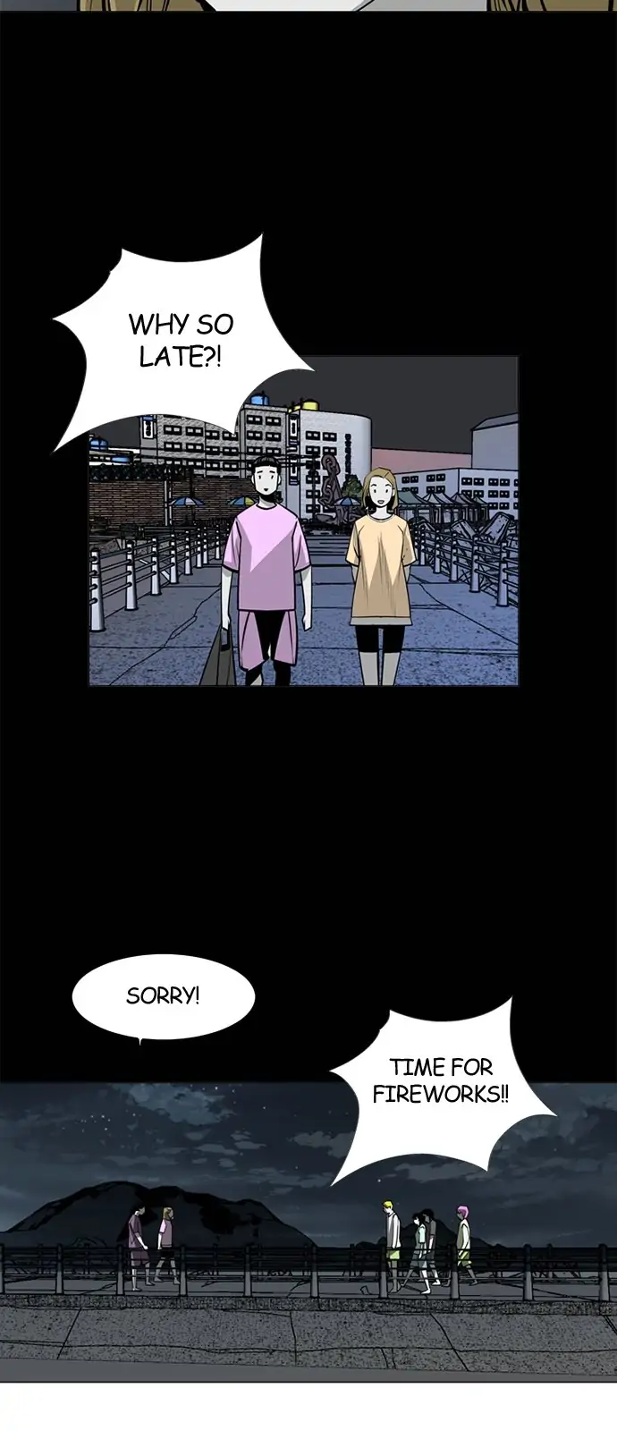 Submission – Manga Chapter 87 - page 17