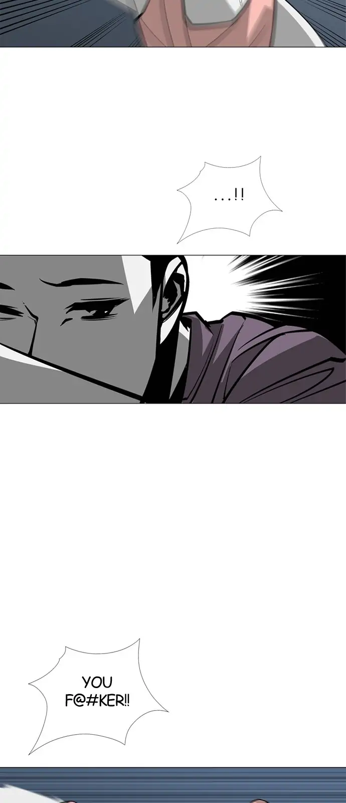 Submission – Manga Chapter 86 - page 23