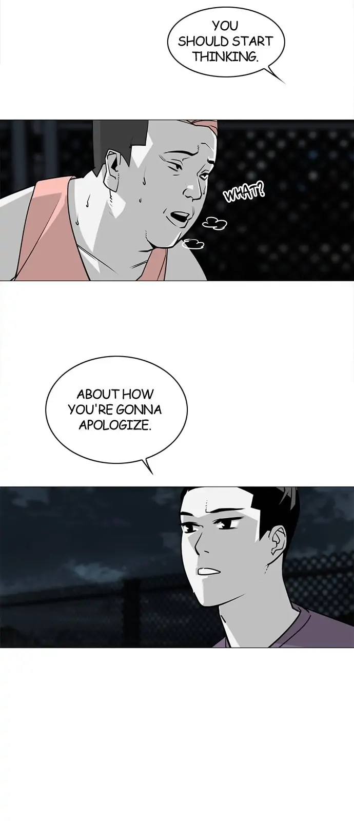 Submission – Manga Chapter 86 - page 27