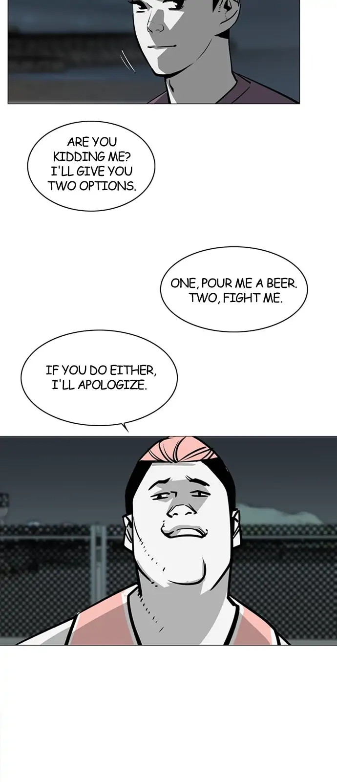 Submission – Manga Chapter 86 - page 5