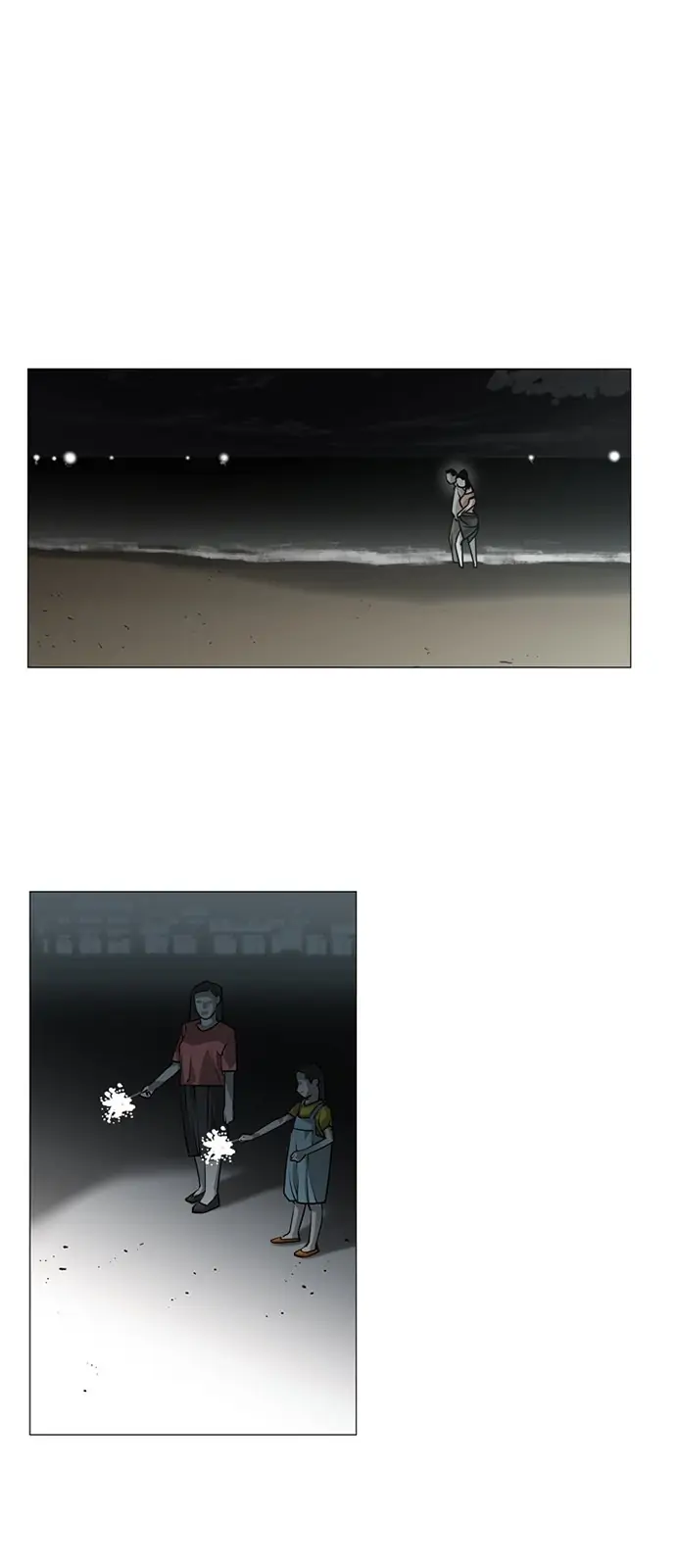 Submission – Manga Chapter 85 - page 1